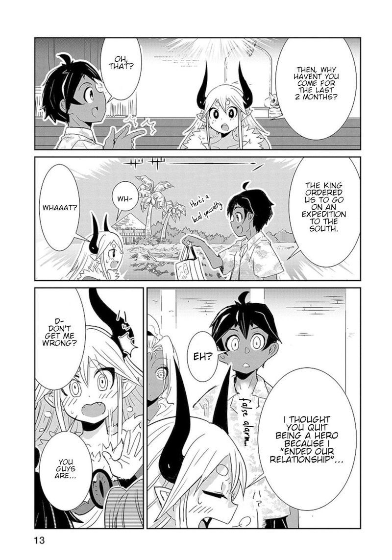 Dont Cry Maou Chan 17 11