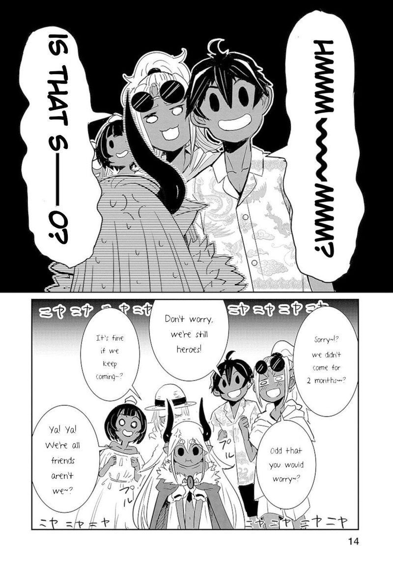 Dont Cry Maou Chan 17 12