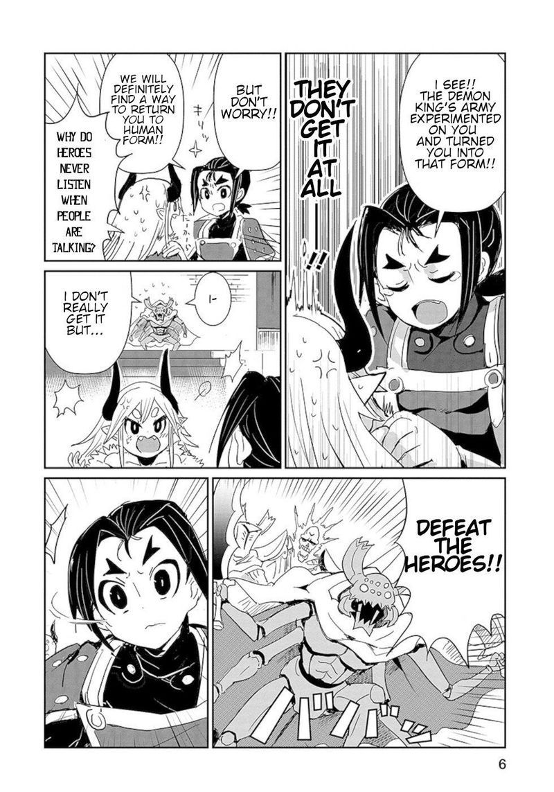 Dont Cry Maou Chan 17 4