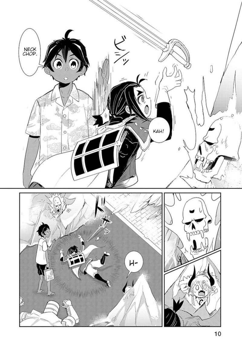 Dont Cry Maou Chan 17 8