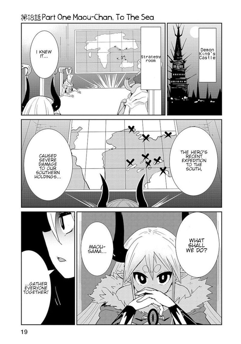 Dont Cry Maou Chan 18 1