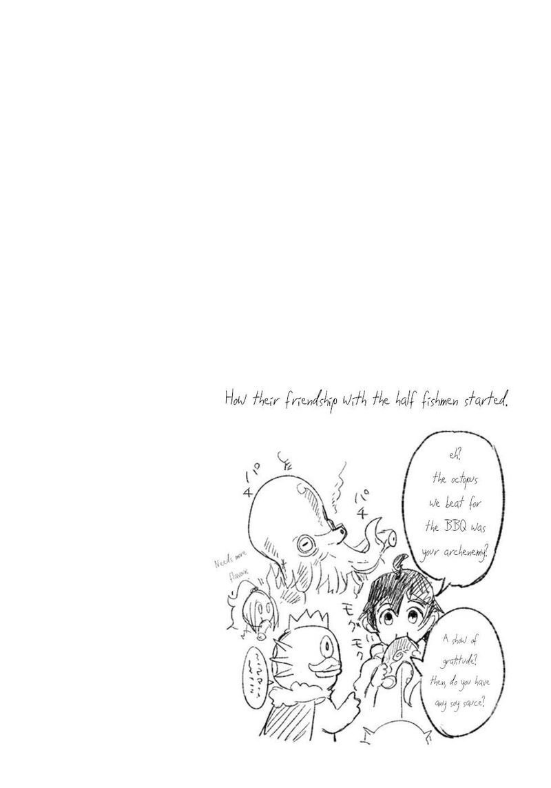 Dont Cry Maou Chan 18 10