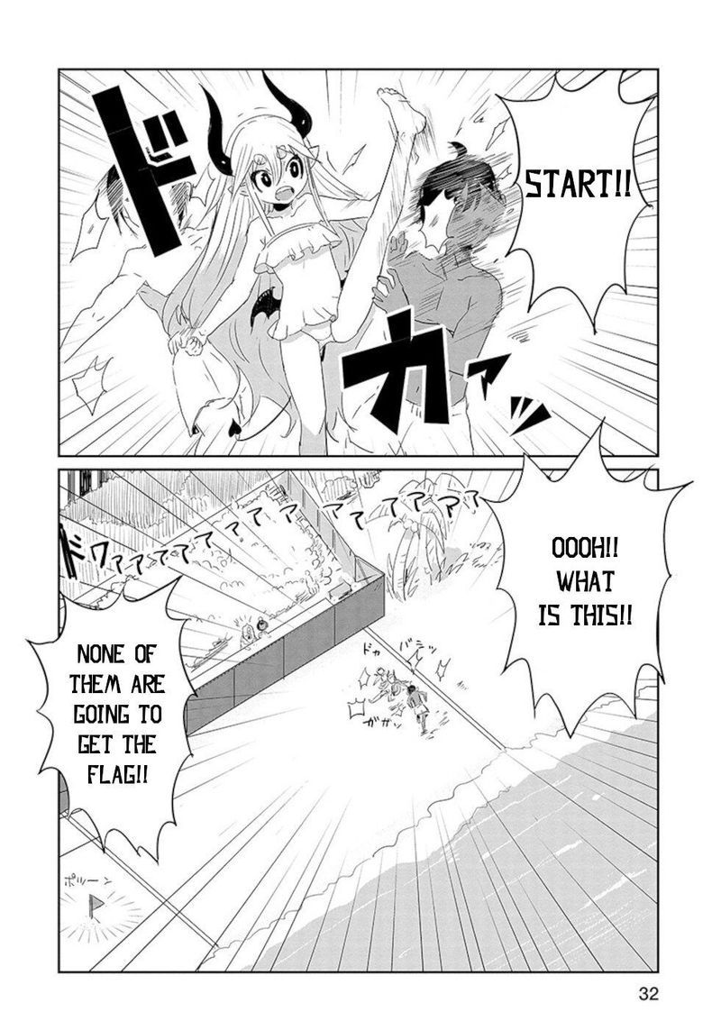 Dont Cry Maou Chan 18 14
