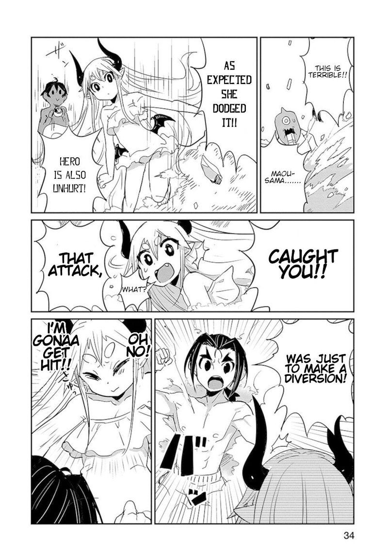 Dont Cry Maou Chan 18 16
