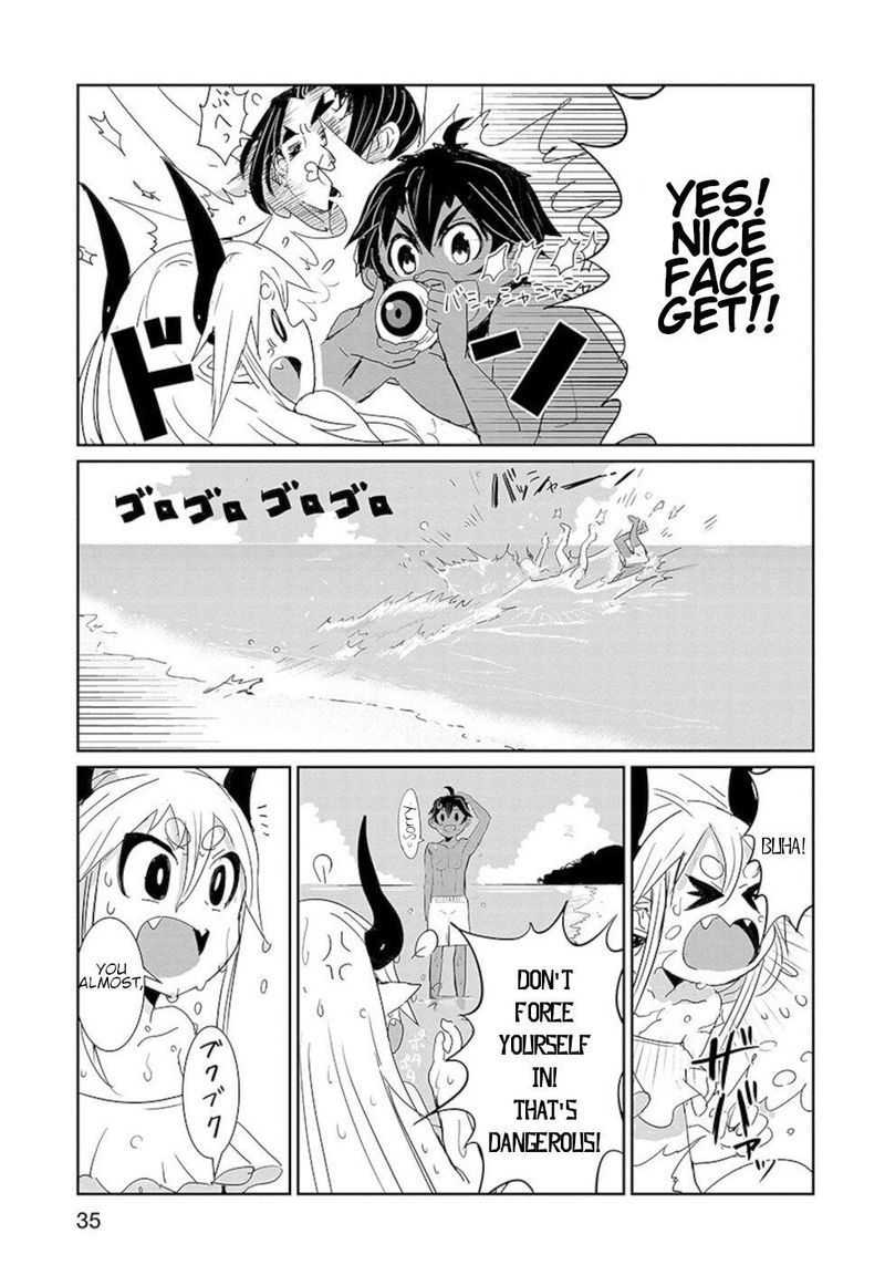 Dont Cry Maou Chan 18 17