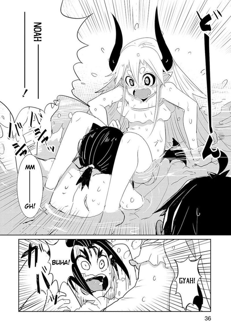 Dont Cry Maou Chan 18 18