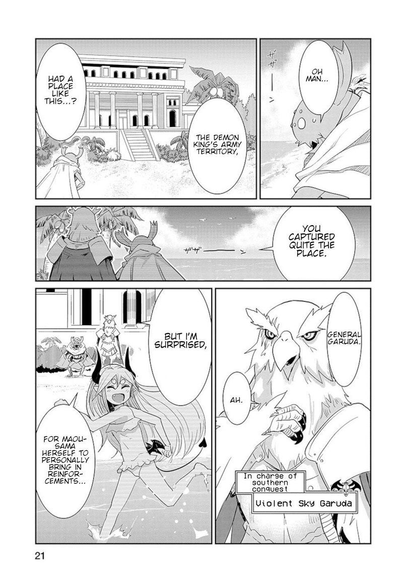 Dont Cry Maou Chan 18 3