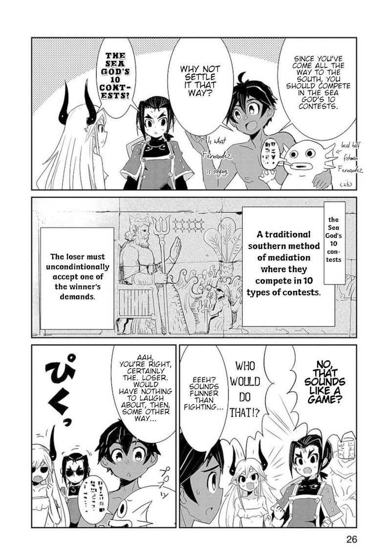 Dont Cry Maou Chan 18 8