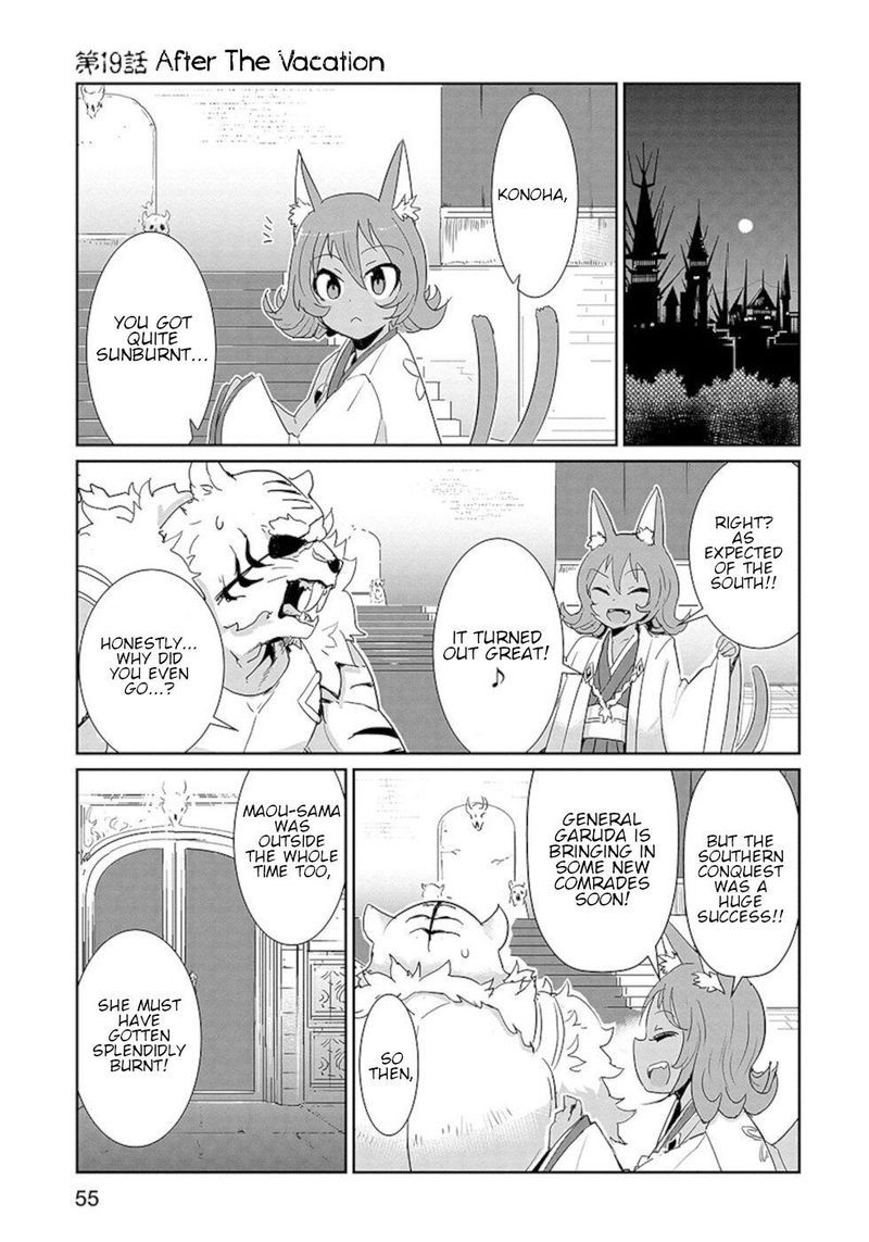 Dont Cry Maou Chan 19 1