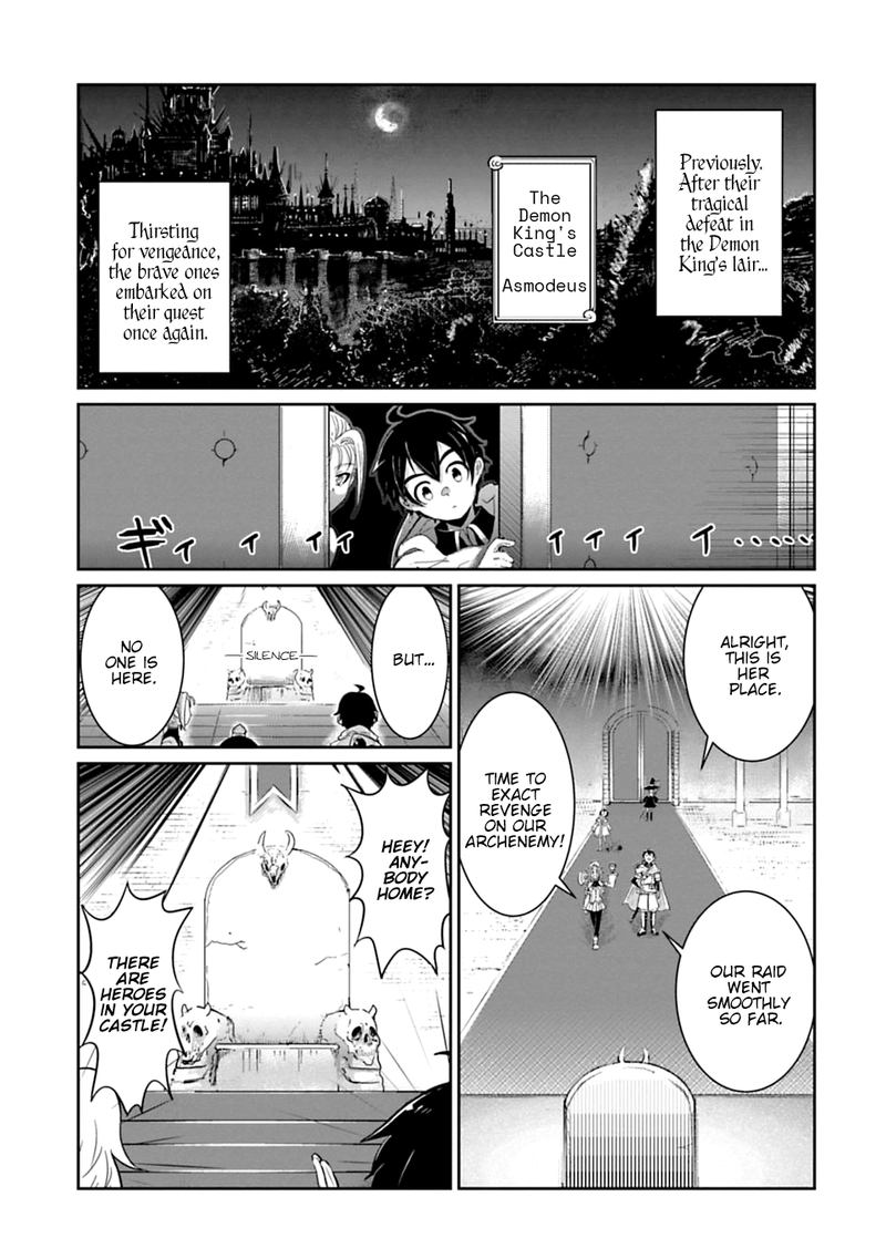 Dont Cry Maou Chan 2 1