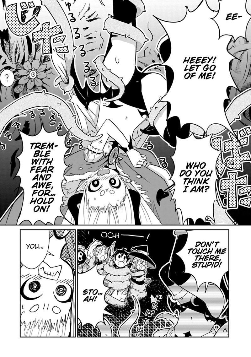 Dont Cry Maou Chan 2 12