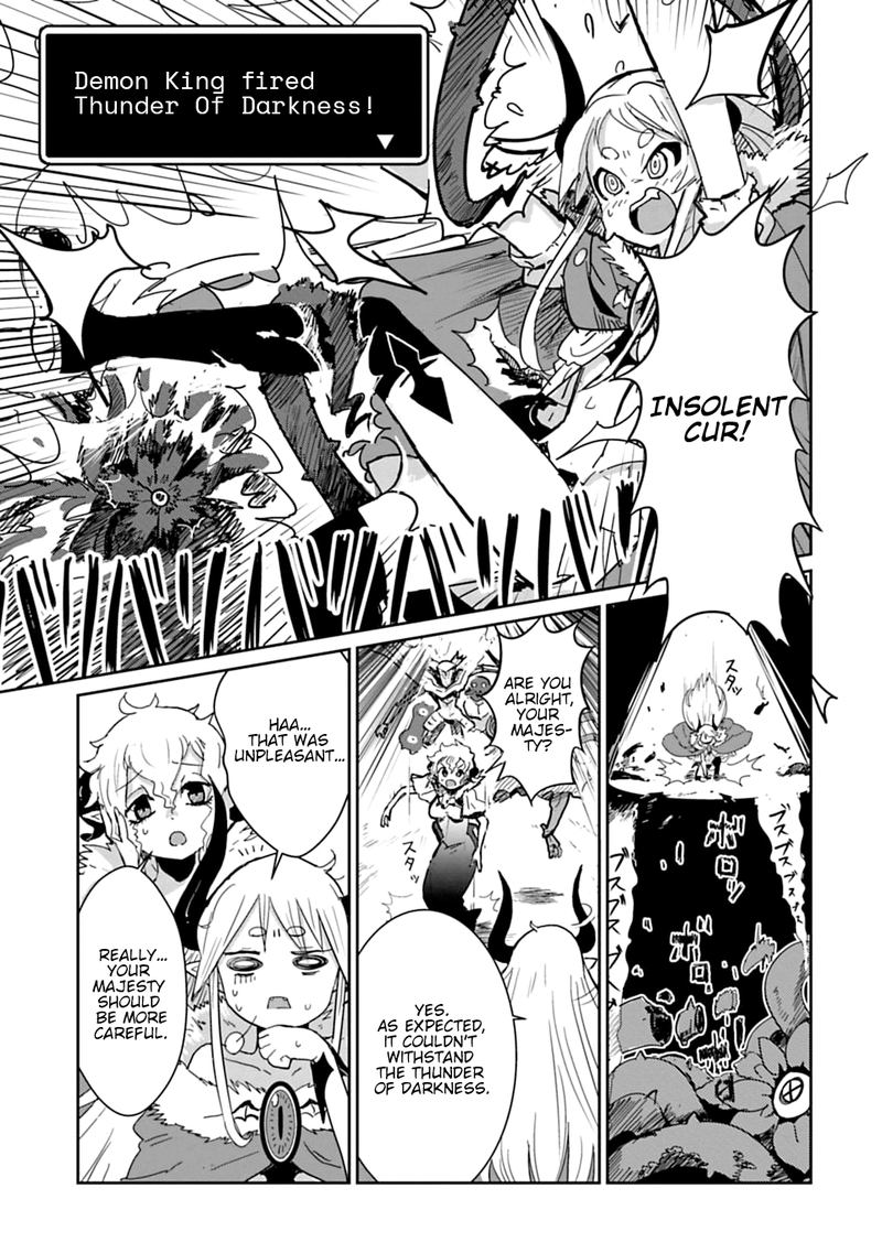 Dont Cry Maou Chan 2 13