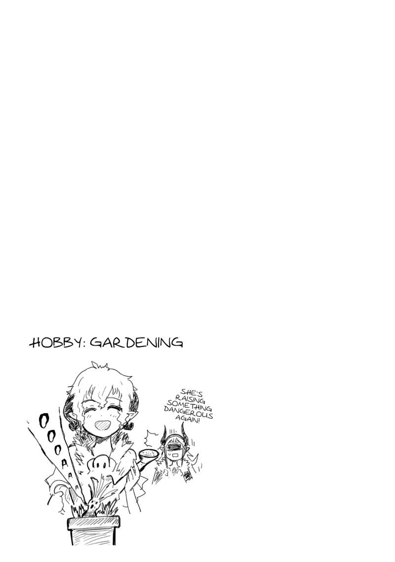 Dont Cry Maou Chan 2 15