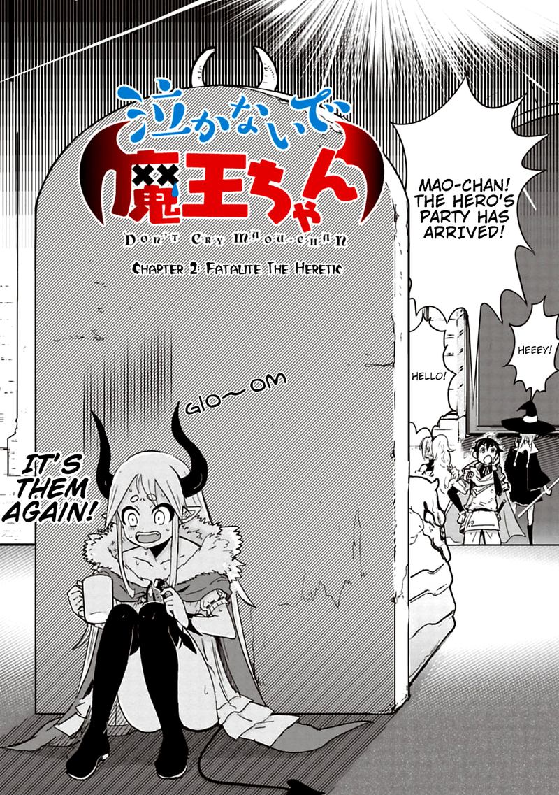 Dont Cry Maou Chan 2 2