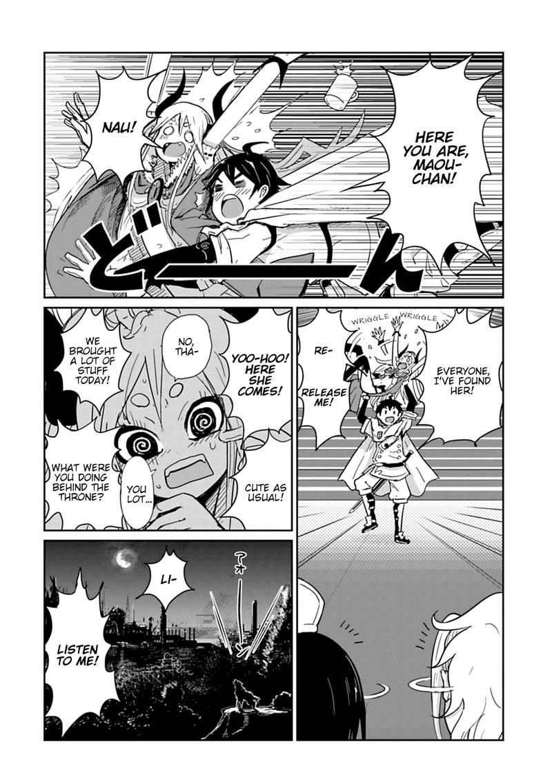 Dont Cry Maou Chan 2 4
