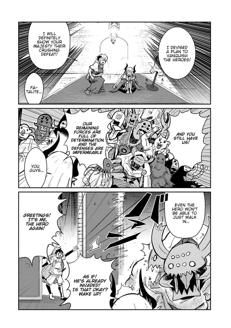 Dont Cry Maou Chan 2 6