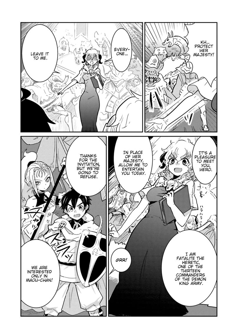Dont Cry Maou Chan 2 7