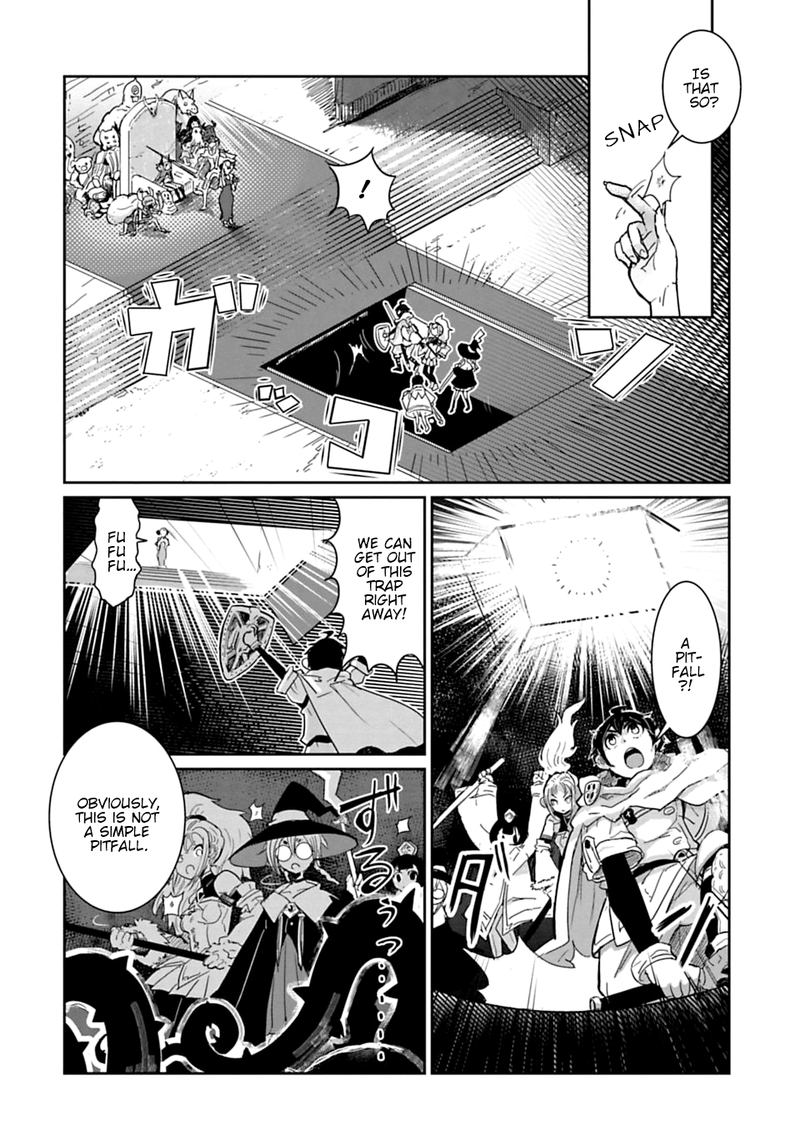 Dont Cry Maou Chan 2 8