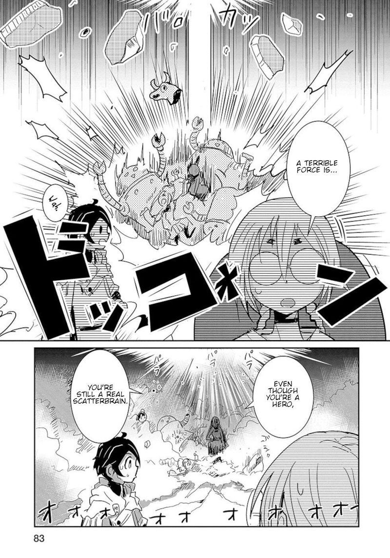 Dont Cry Maou Chan 20 11