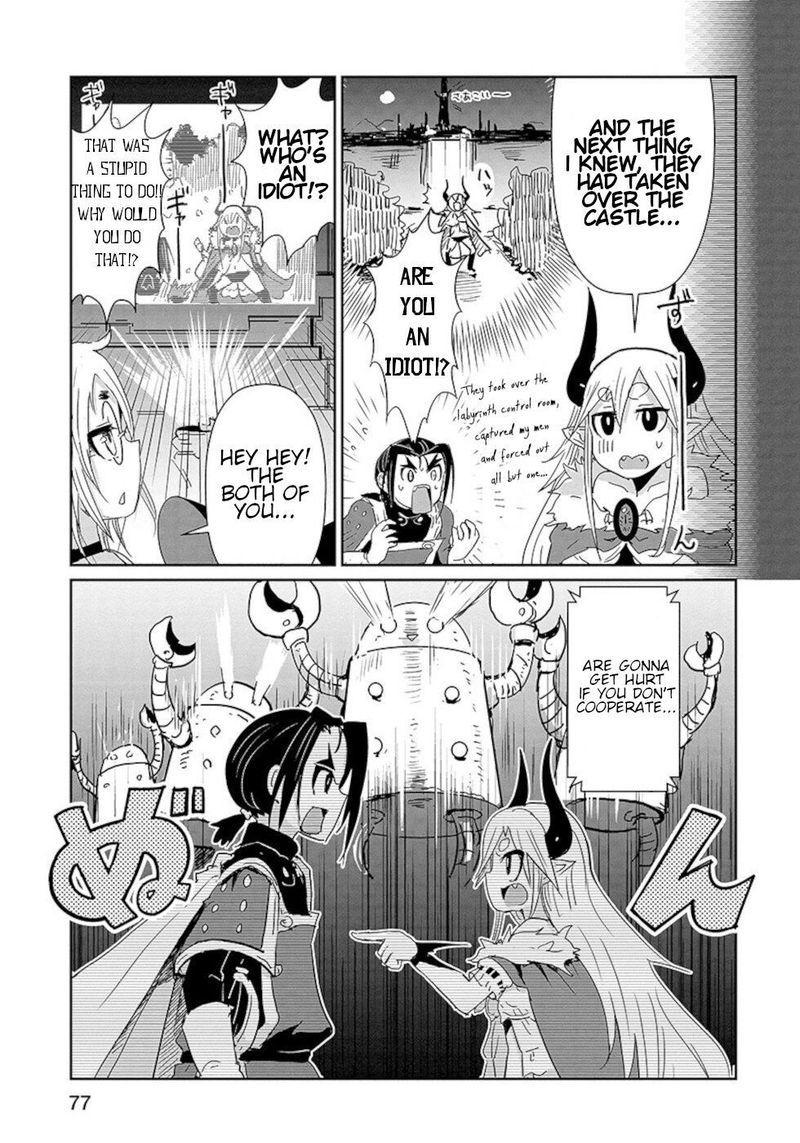 Dont Cry Maou Chan 20 5