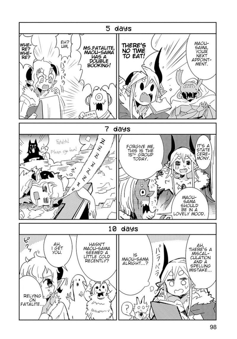 Dont Cry Maou Chan 21 10