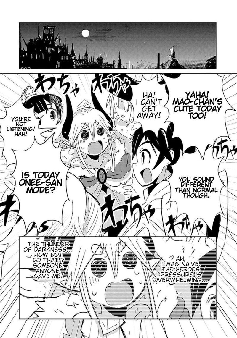 Dont Cry Maou Chan 21 12