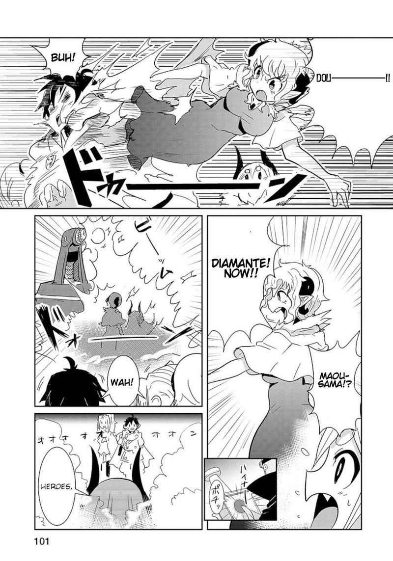 Dont Cry Maou Chan 21 13