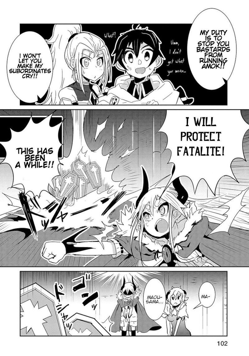 Dont Cry Maou Chan 21 14