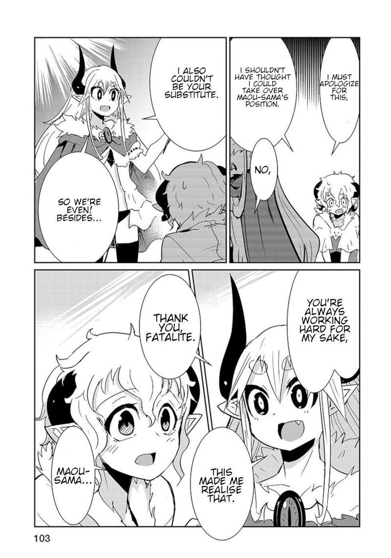 Dont Cry Maou Chan 21 15