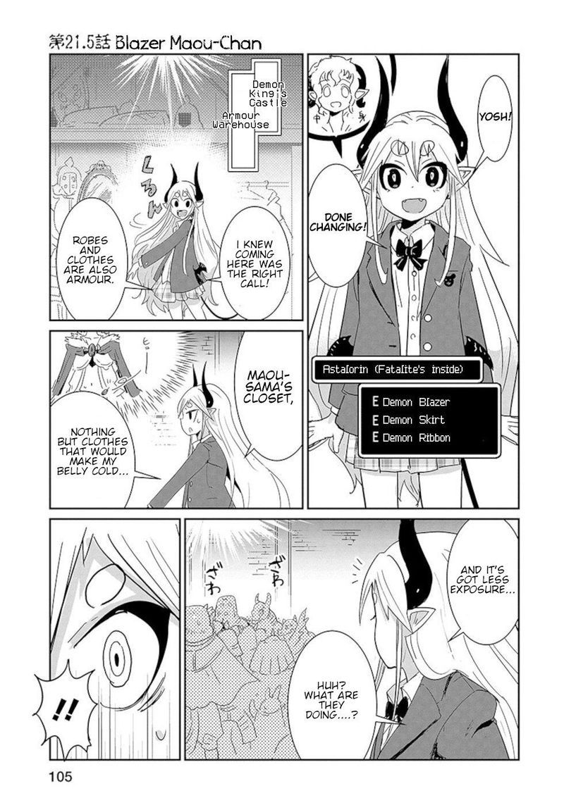 Dont Cry Maou Chan 21 17