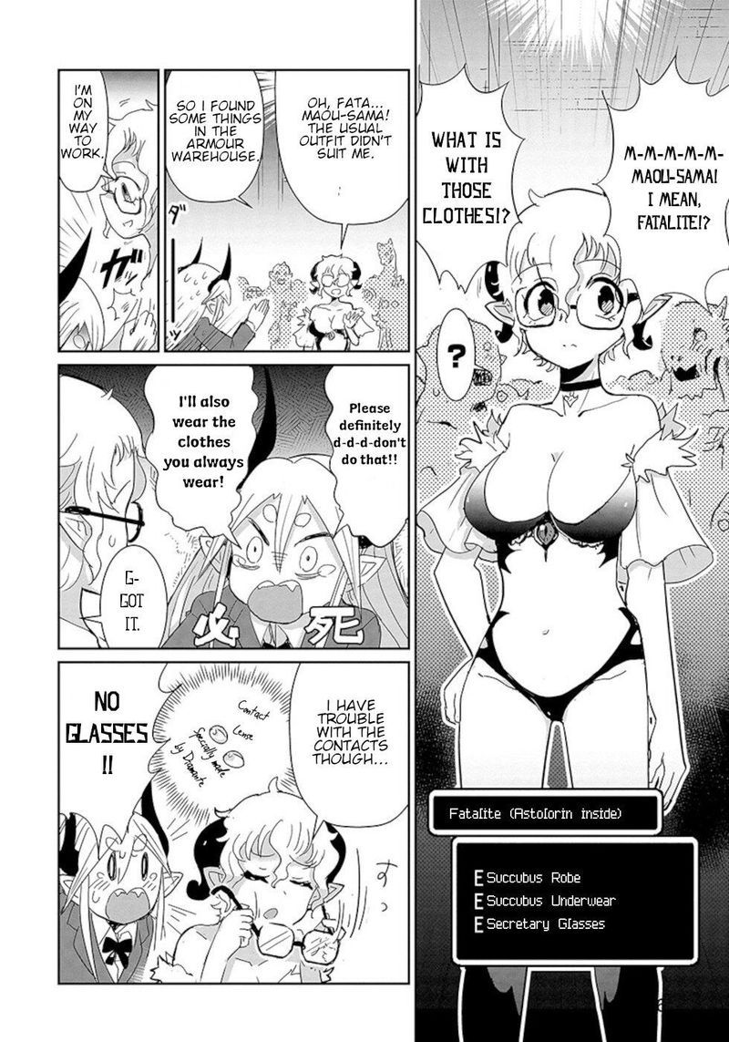 Dont Cry Maou Chan 21 18