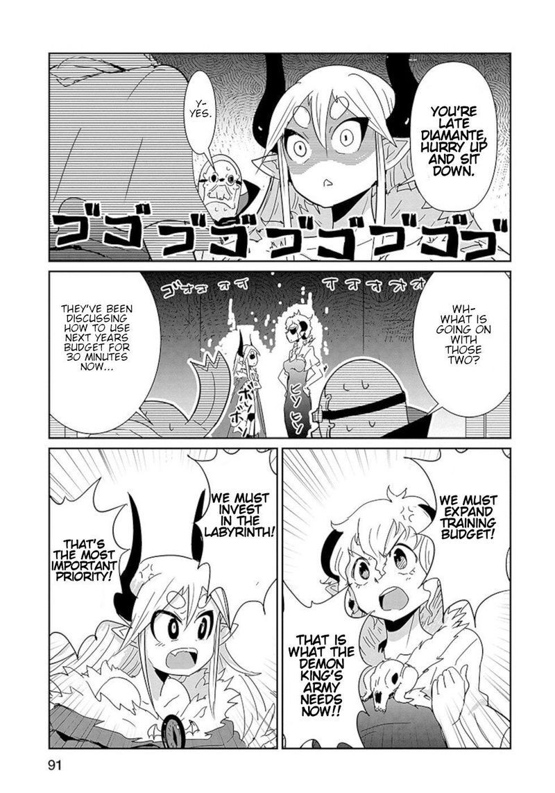 Dont Cry Maou Chan 21 3