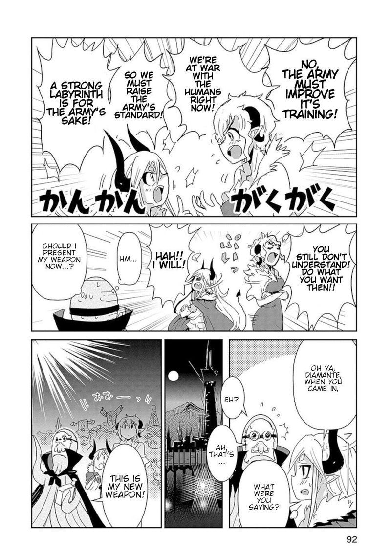 Dont Cry Maou Chan 21 4