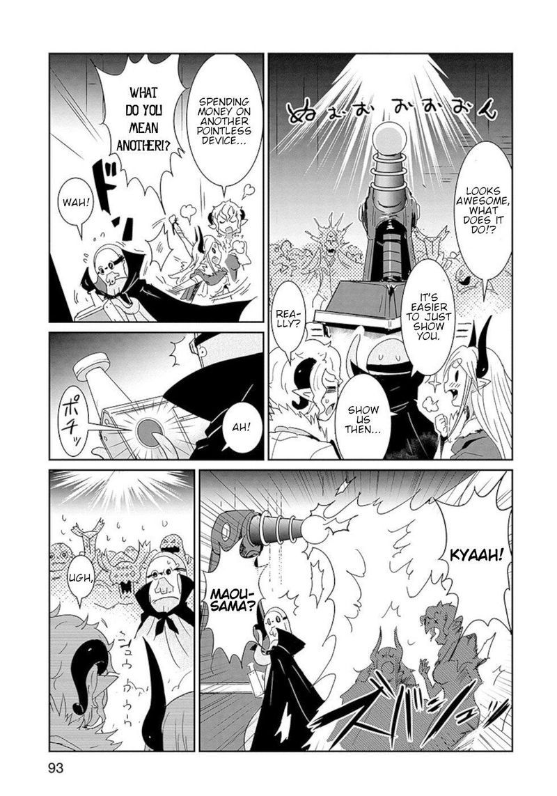 Dont Cry Maou Chan 21 5