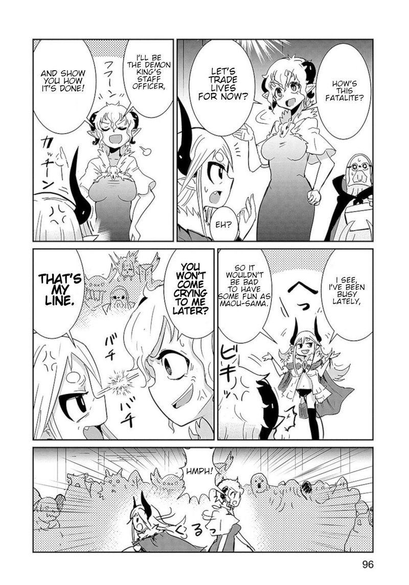 Dont Cry Maou Chan 21 8