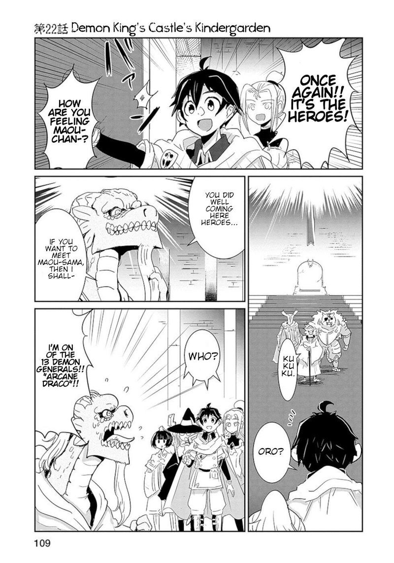 Dont Cry Maou Chan 22 1