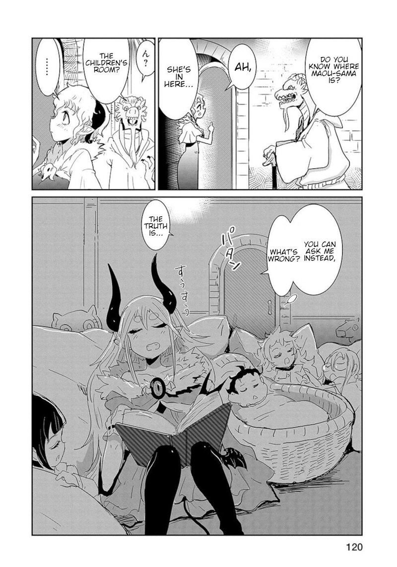 Dont Cry Maou Chan 22 12