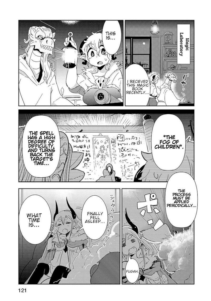 Dont Cry Maou Chan 22 13