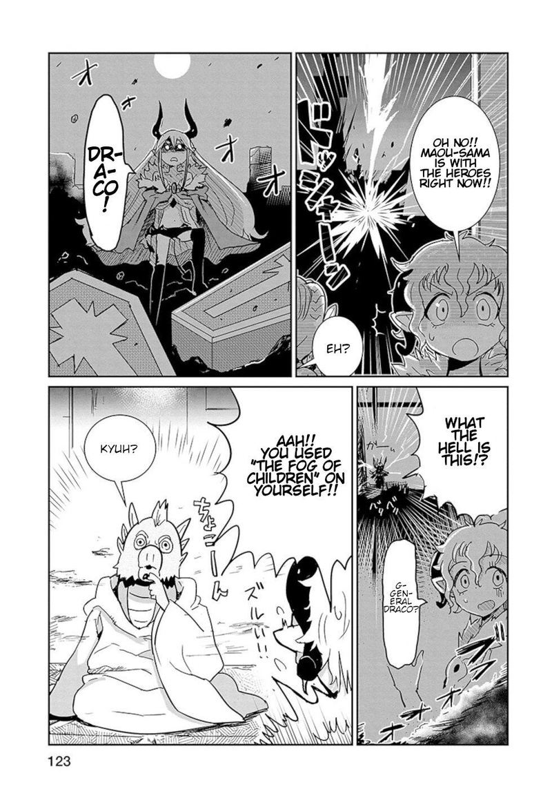 Dont Cry Maou Chan 22 15