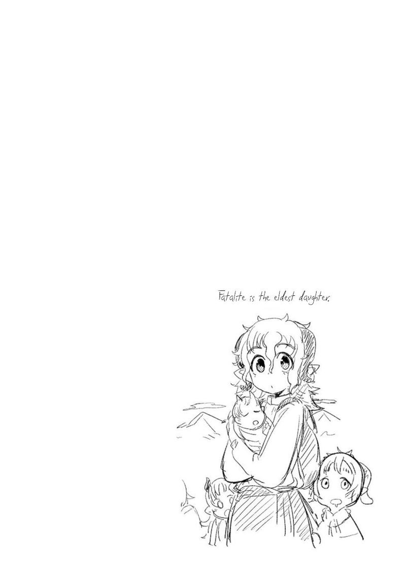 Dont Cry Maou Chan 22 16