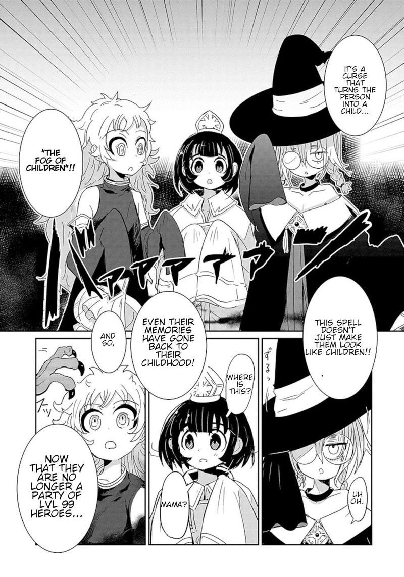 Dont Cry Maou Chan 22 3