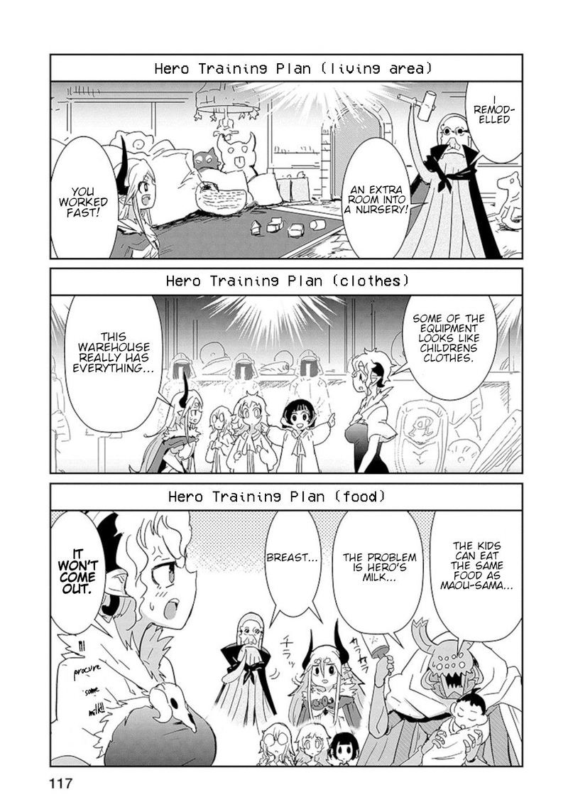 Dont Cry Maou Chan 22 9
