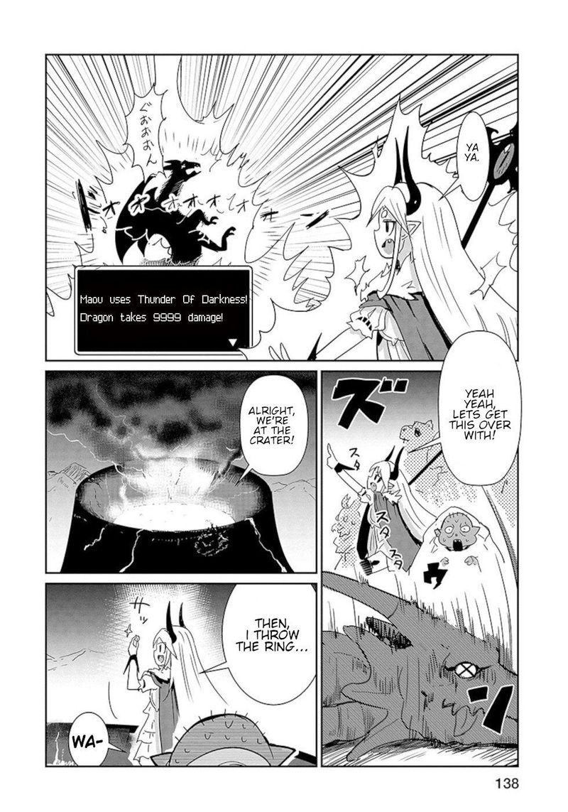 Dont Cry Maou Chan 23 12