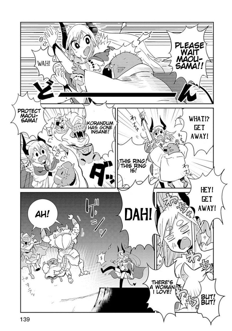Dont Cry Maou Chan 23 13