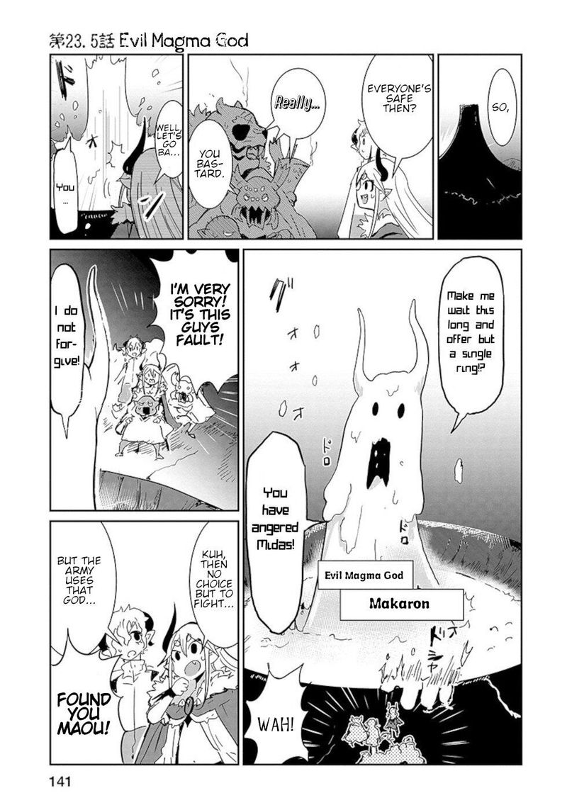 Dont Cry Maou Chan 23 15