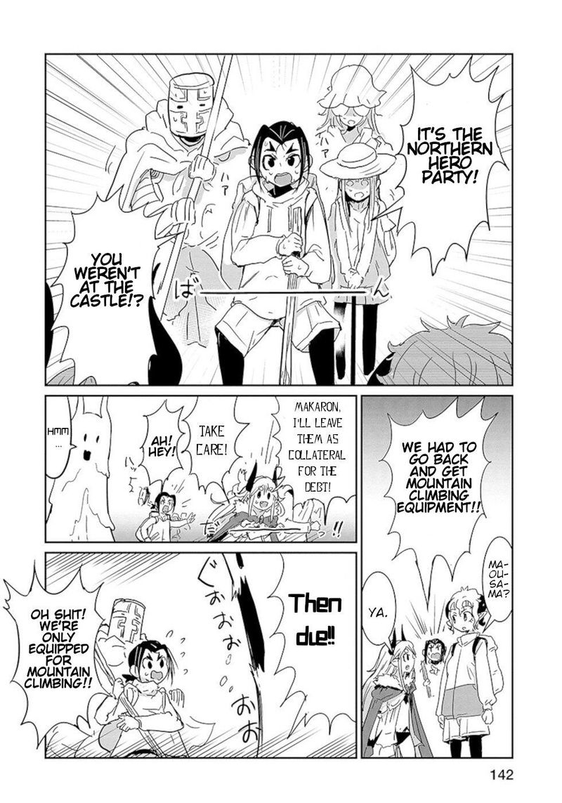 Dont Cry Maou Chan 23 16