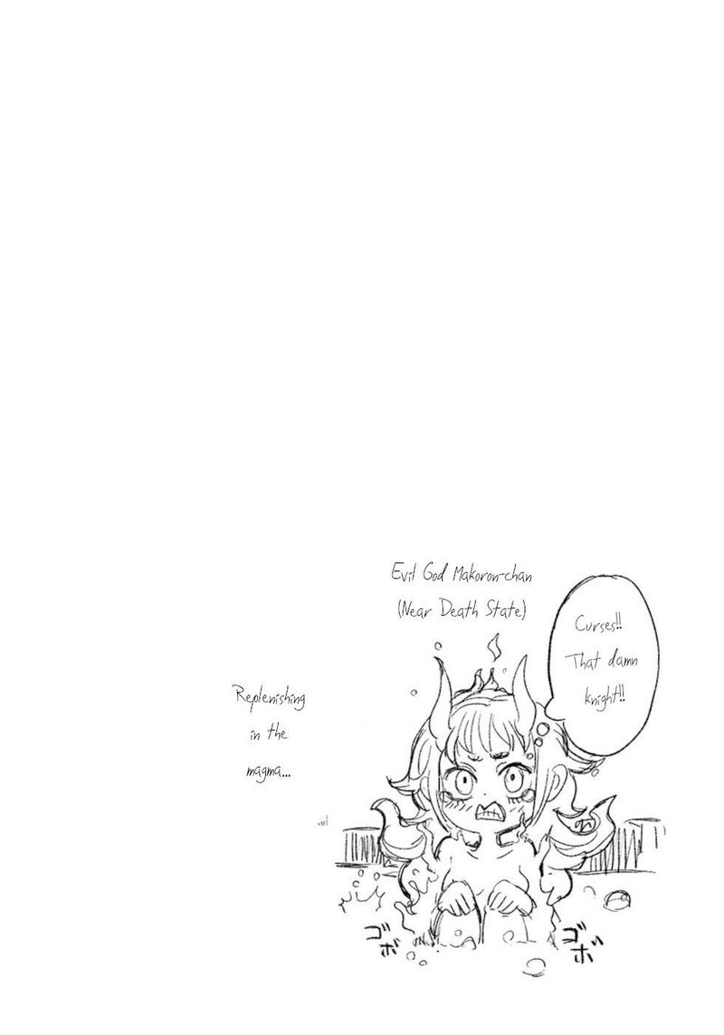 Dont Cry Maou Chan 23 18