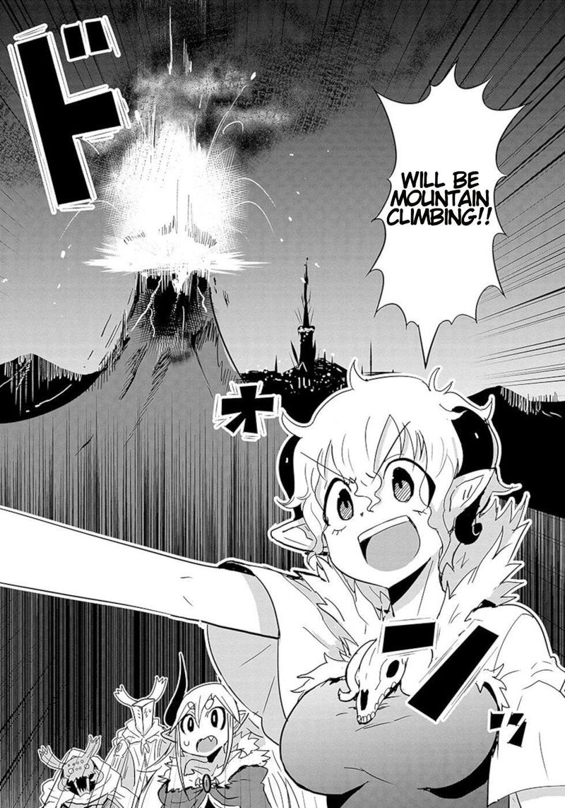 Dont Cry Maou Chan 23 2