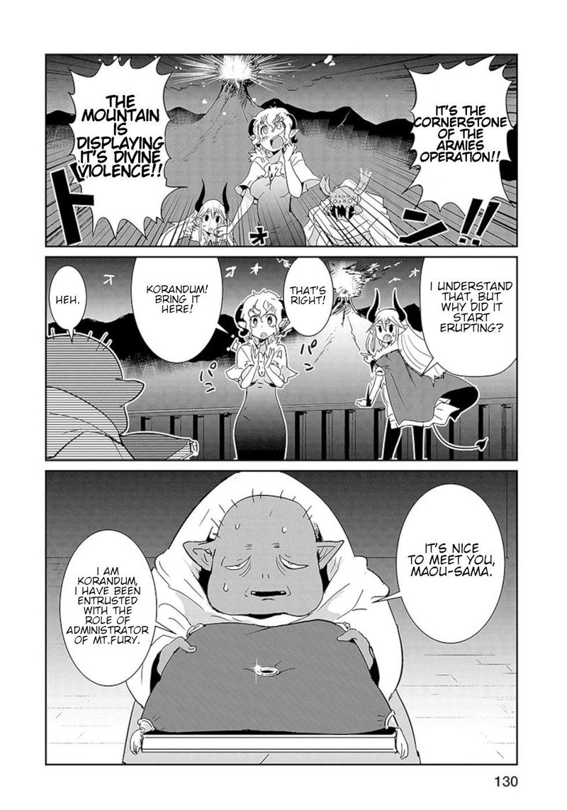 Dont Cry Maou Chan 23 4
