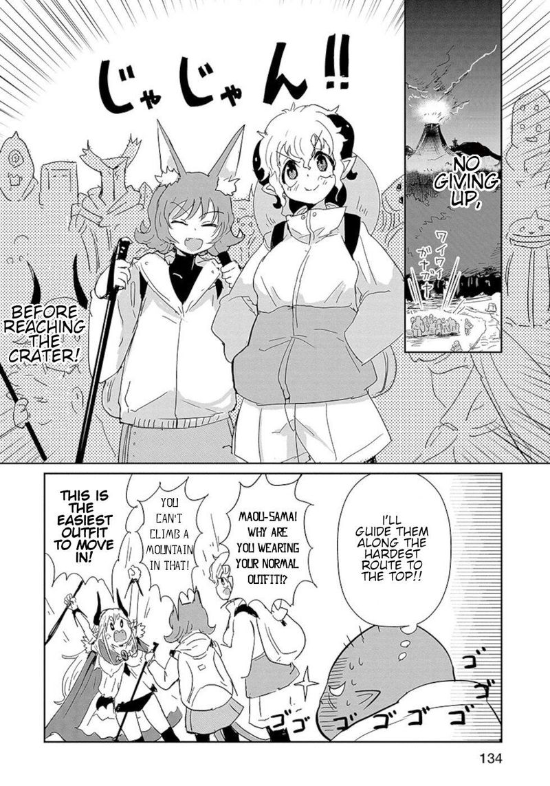 Dont Cry Maou Chan 23 8